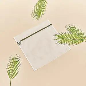 네이쳐러브메레 무형광 아기 신생아 세탁망 침구형 소형