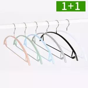 10+10 PVC 어깨뿔방지 논슬립 옷걸이 20개세트 라운드 슬림형 행거용 멀티 옷걸이