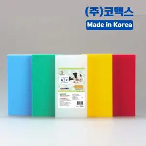 코멕스 국산 안전한 도마 특 5호 코맥스 업소용 학교 급식 조리실 플라스틱 대형