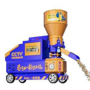 펠렛 제조기 가축 사료 배합기 톱밥 압축기 과립기 믹서 160형