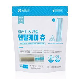 덴탈케어츄 알러지관절 150g (10gX15개입)