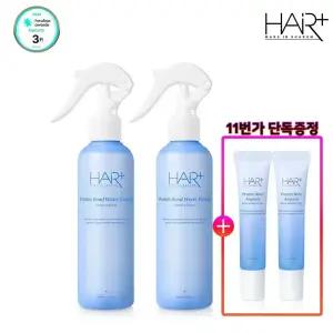 헤어플러스 단백질 본드 워터에센스200ml 2개 /극손상/클리닉/헤어케어/향기/에센스/노워시트리트먼트/미스트 +단백질앰플15ml 2개