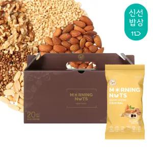 [산과들에] 모닝너츠오리지널 20입 하루견과 선물세트 / 견과 견과류 간식