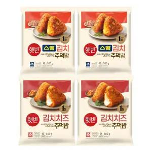 (온라인) [CJ] 햇반스팸김치주먹밥X2+김치치즈주먹밥X2