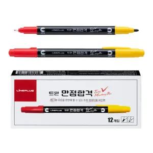 라인플러스 트윈 컴퓨터용 사인펜 만점합 1타 12개입