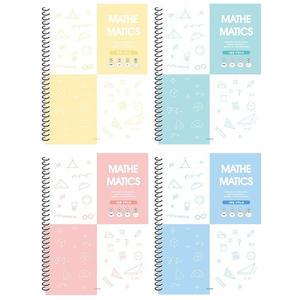 오피스존 P 2000 4분할 수학노트 10권 4등분 수학 연습장 4칸 공책 연습장 노트