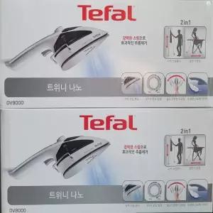 [테팔] 퀵 스티머 트위니 나노 핸디형 스팀다리미 DV9000