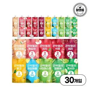 [참앤들황토농원] 곤약젤리 에브리데이팩 10종 1박스 (30팩)