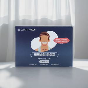 코코슬립 실리콘 수면테이프 입벌림 방지 입술 입 막음 밴드 90매