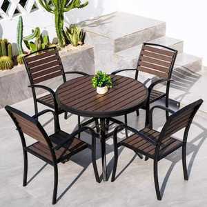 야외 테이블 세트 테라스 정원 원형 의자 티테이블 A