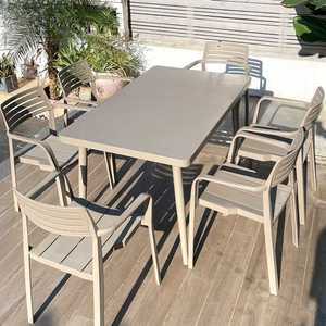 테라스 테이블 세트 야외 발코니 철제 식탁 벤치 옥상 2+1