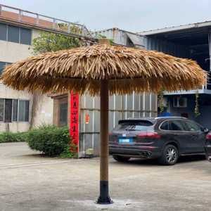 야외 그늘막 캐노피 천막 파고라 퍼걸러 원두막 옥상 잎 2.1m