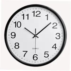 심플 인테리어 무소음 거실 벽시계