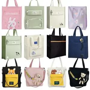 키즈트리 초등 학생 키즈 아동 유아 어린이 여아 주니어 남아 아이 신발 실내화 보조 주머니 학원 가방