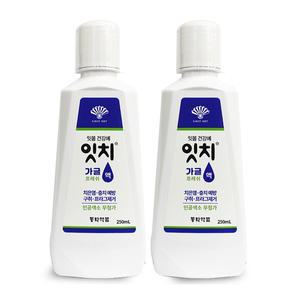 잇치 가글액 프레쉬 250ml×2통 구취 충치예방