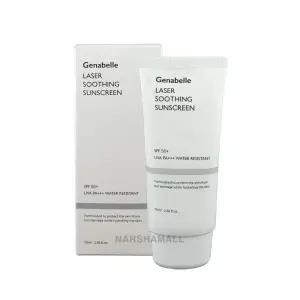 제나벨 레이저 수딩 선스크린 70ml(SPF50+)