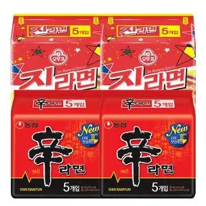 [농심]봉지라면 혼합 20봉(신라면10봉+진라면매운맛10봉)