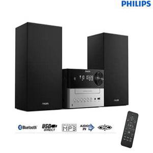 단순개봉상품 정품 필립스 오디오 블루투스 고출력 CD USB FM라디오 알람