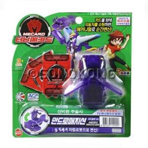 터닝메카드 안드로매지션 바이올렛 ver. 2015년 생산 새제품 손오공 정품