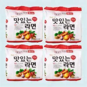 삼양 맛있는라면 5개입 4봉 총20개