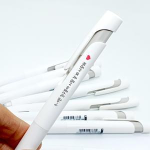 각인 볼펜 제브라 블렌 위클래스 학교행사 문구 이름 인쇄