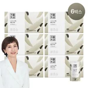 [곡물도감]무가당 서리태 가득 콩물 두유 총 90팩(총 6박스)