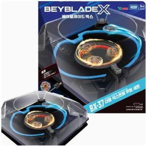 영실업 베이블레이드X BX37 더블 익스트림 스타디움 세트