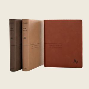 반주용 새찬송가 모음전 / 특대 대 특중 사이즈 / 교회 예배 반주자용 피아노 신디 악보