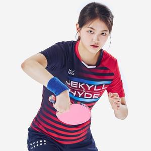 [엑시옴]공식 본사 직영 트리톤(TRITON) 탁구복 탁구유니폼 긴팔 반팔 트레이닝복 운동복