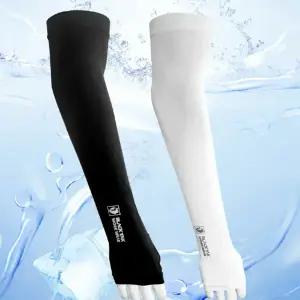 블랙야크 S-쿨토시 손등형 심리스 팔토시 냉감 자외선차단 등산 낚시 작업용