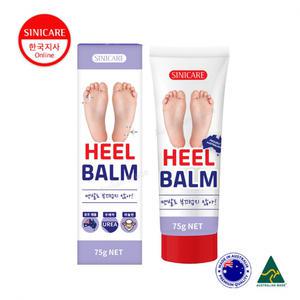 100% 청정 호주산, 시니케어 호주 힐밤, 풋크림, 각질 케어
