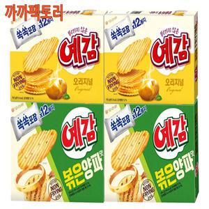 예감 오리지날(12입)192gx2개+볶음양파맛(12입)204gx2개