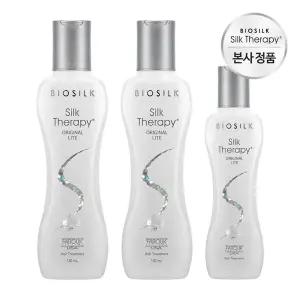 실크테라피 오리지널 라이트 에센스 130ml x 2개 + 60ml