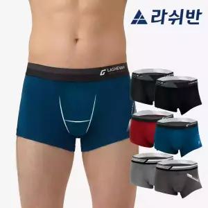 [라쉬반 럭셔리] H분리 나무소재 남자속옷 셀루켓 게르마늄 일루젼미스틱 6종