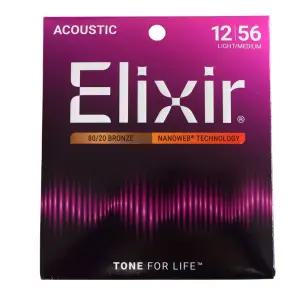 엘릭서스트링 기타줄 8020 브론즈나노웹 Light/Medium(012-056) 11077