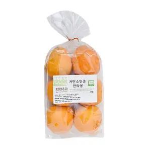 저탄소인증 당도선별 한라봉 5~6입/봉 (1kg내외)