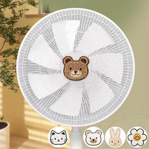 프리미엄 자수 스토퍼 선풍기망 커버 선풍기 덮개 보관 손가락 보호 안전망