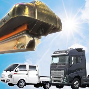 화물차 트럭 2중날 와이퍼 탑차 볼보 스카니아 만트럭 이베코 MAN 포터2 봉고3