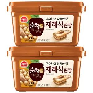 사조 해표 순창궁 재래식 된장 2kg x 2개 / 장류