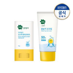 그린핑거 물놀이 선크림50ml+파워쉴드 선스틱 워터프루프18g