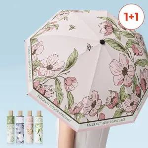 [1+1] 메종플라워 햇빛차단 3단 암막우산 양산겸용(+전용파우치) 5...