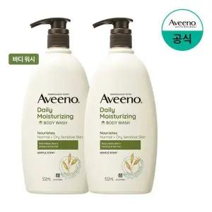 [아비노] 데일리 모이스춰라이징 바디 워시 532ml x2