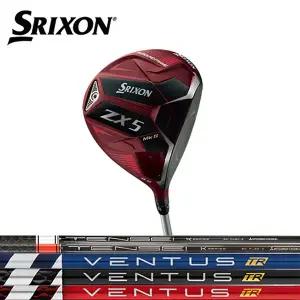 던롭 스릭슨 ZX5 MK2 컬러드라이버