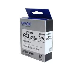 엡손 라벨테이프 SU5S-PX 열수축튜브 흰색