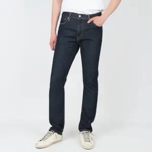 리바이스 남성 청바지 511 쿨진 슬림 스트레이트 생지 045115877