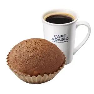 [파리바게뜨] 커피 홀릭 세트(커피번+아메리카노)