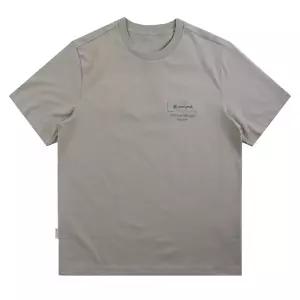 스노우피크 공용 에어로쿨 우븐 패치 반팔 티셔츠 S25MMFTS24 GY