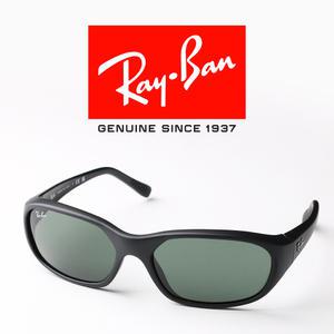 레이벤 대디오 RB2016-W2578 59mm 블랙무광/G-15렌즈 DADDY-O 고프코어룩 긱시크 스타일 오벌형 러닝 데일리 선글라스