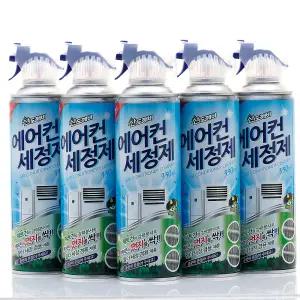 산도깨비 에어컨 세정제 X 24개 1box 필터 청소 스프레이식 제트건 강력분사