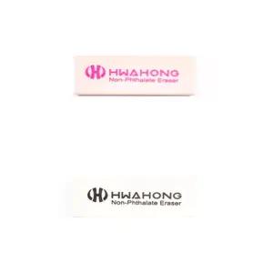 화홍 미술용 지우개 10개입 (2색상) 학용품 필기구 문구 초등학교 중학교 학생 선물